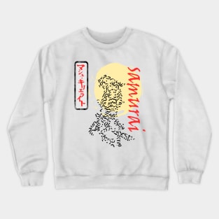 Japanese Samurai Crewneck Sweatshirt